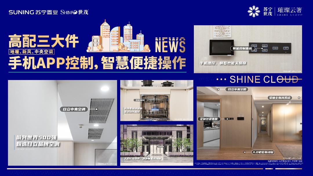 妤煎競澶ф嫑鏉ヨ鎴夸环璧板悜鎻,鎴夸骇鏀跨瓥鏉剧粦妤煎競鍥炴殩瑙ｈ