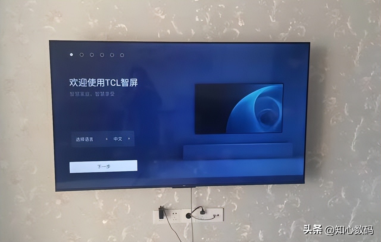 电视选什么牌子好些又实惠,电视选哪个牌子好而且便宜
