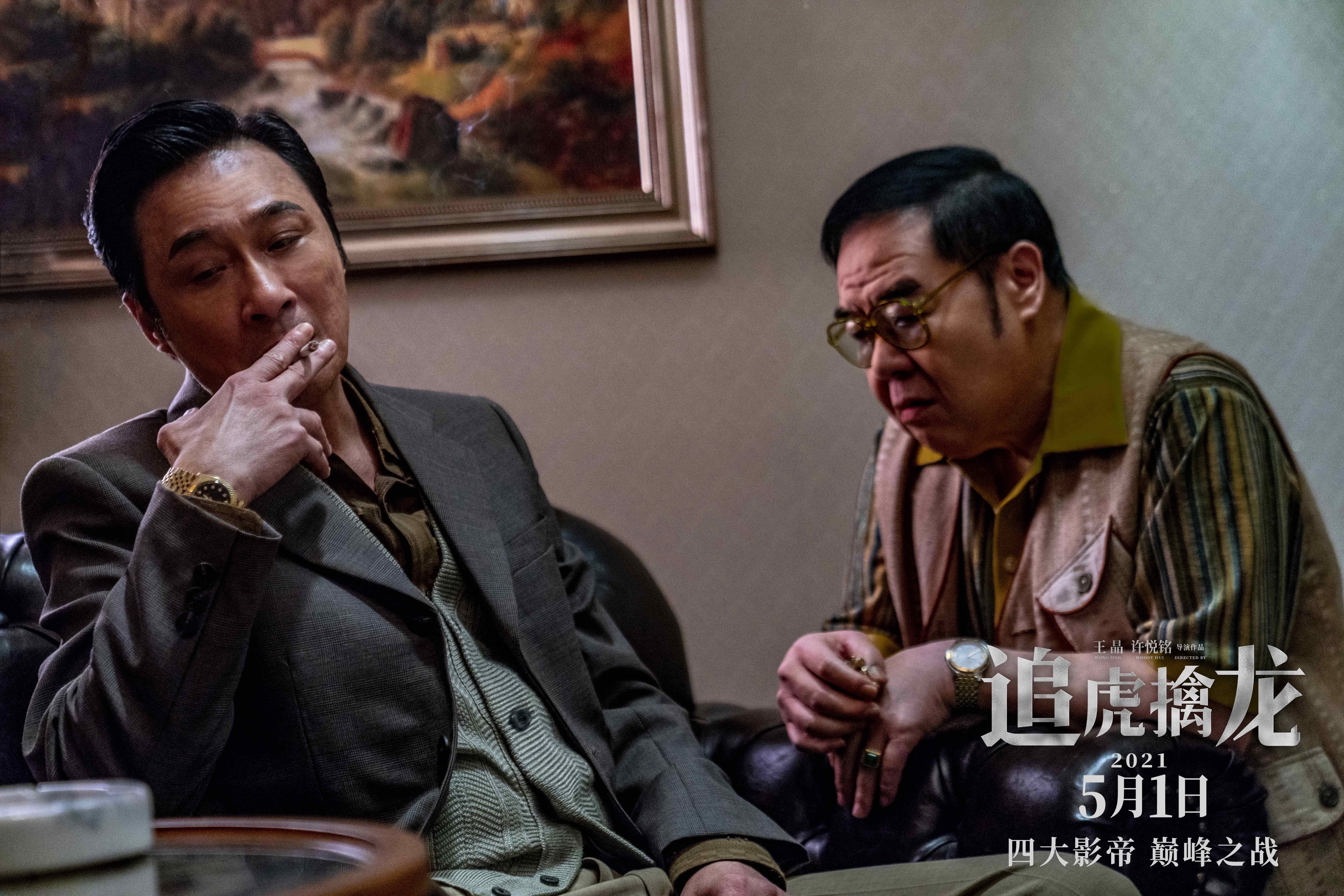 曾志伟有向蓝洁瑛道歉吗,曾志伟回应蓝洁瑛真实事件