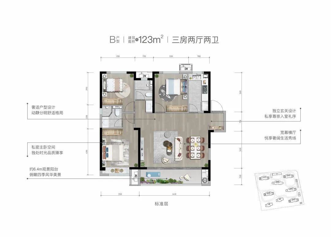 利好轰炸！西安“北跨”启动后，置业优选在哪儿?