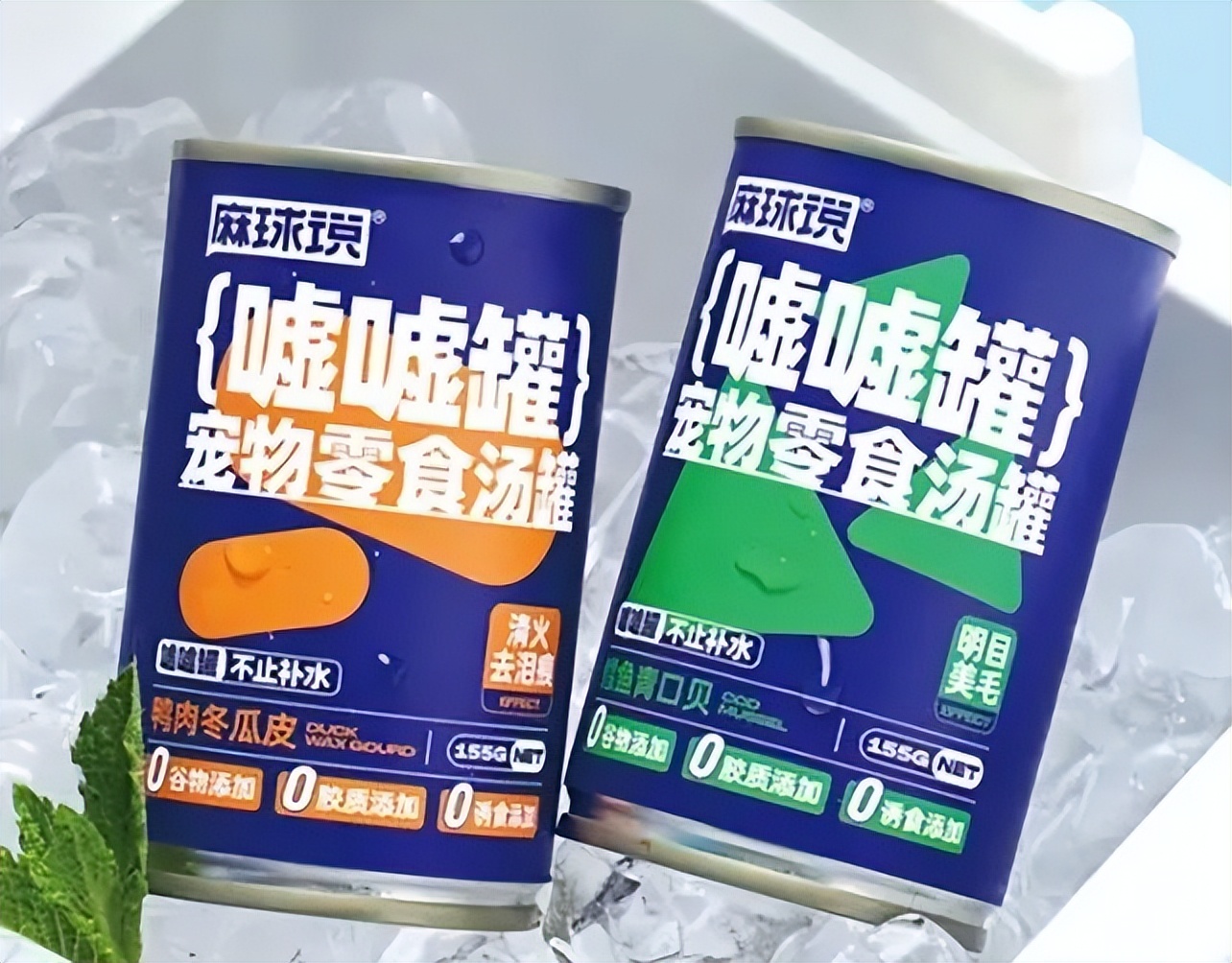猫主子新零食,给猫的零食大礼包推荐