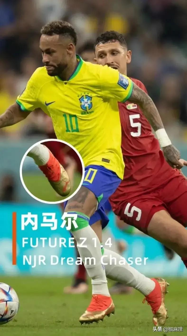 梅西为什么选西班牙国家队,梅西为什么选择巴黎而不是曼城