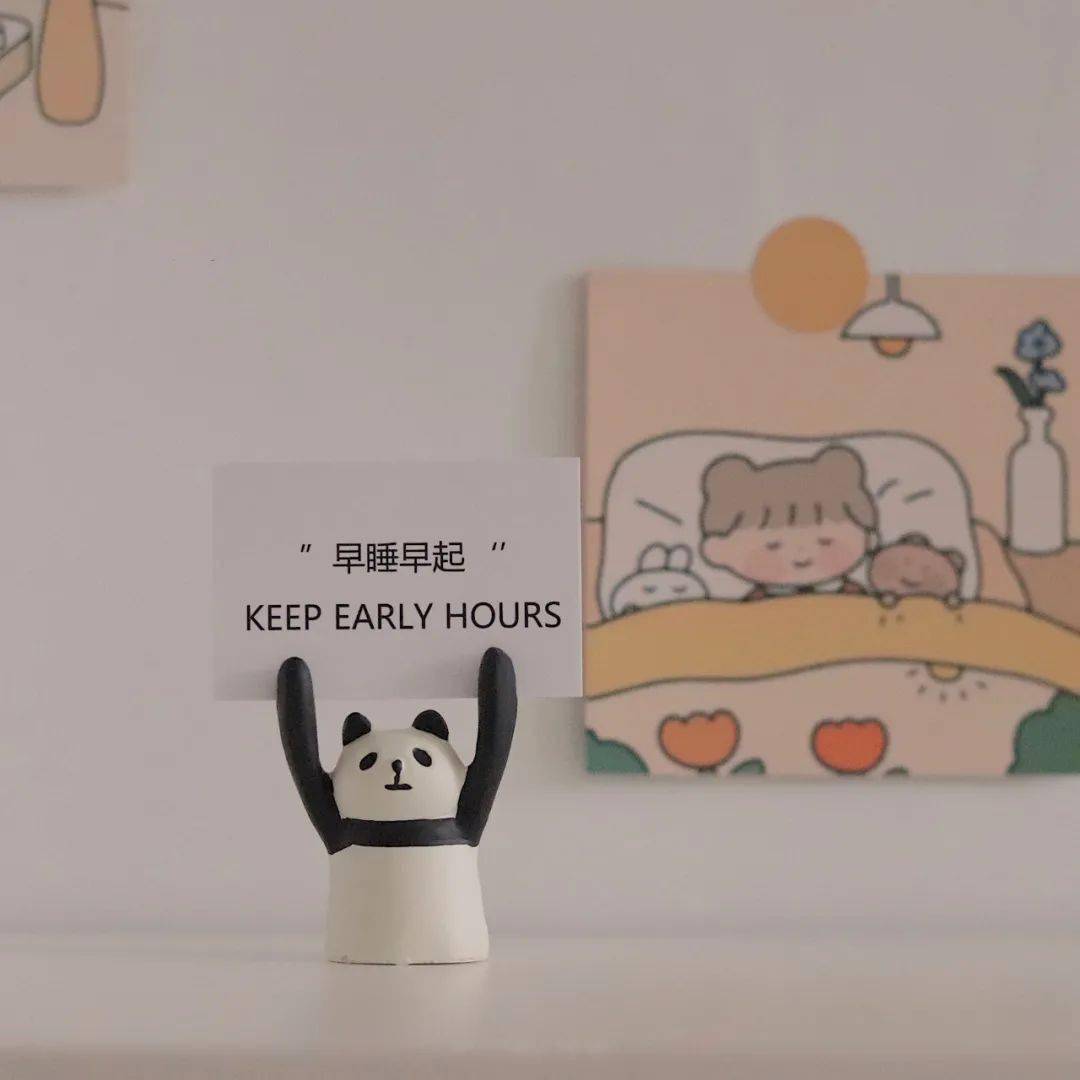 微信朋友圈背景图男成熟干净简约,朋友圈背景图成熟稳重简约