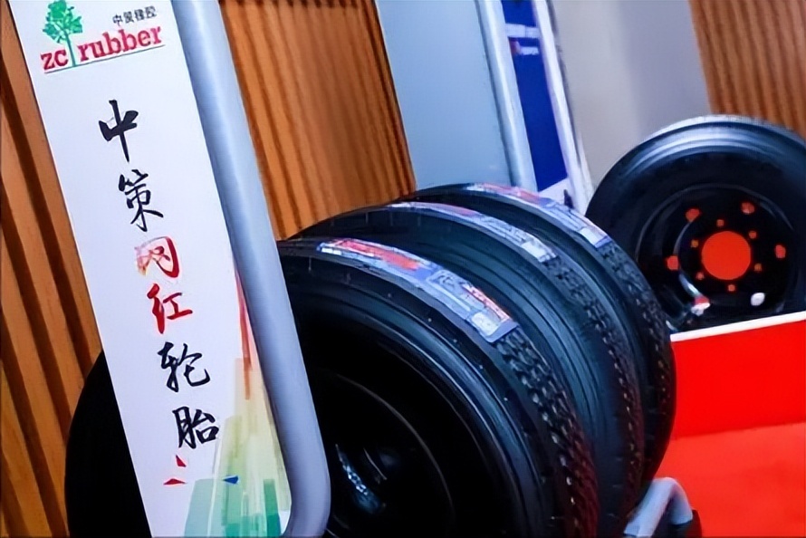 全球十大轮胎公司上半年业绩排名,中国近五年发展最快的轮胎企业
