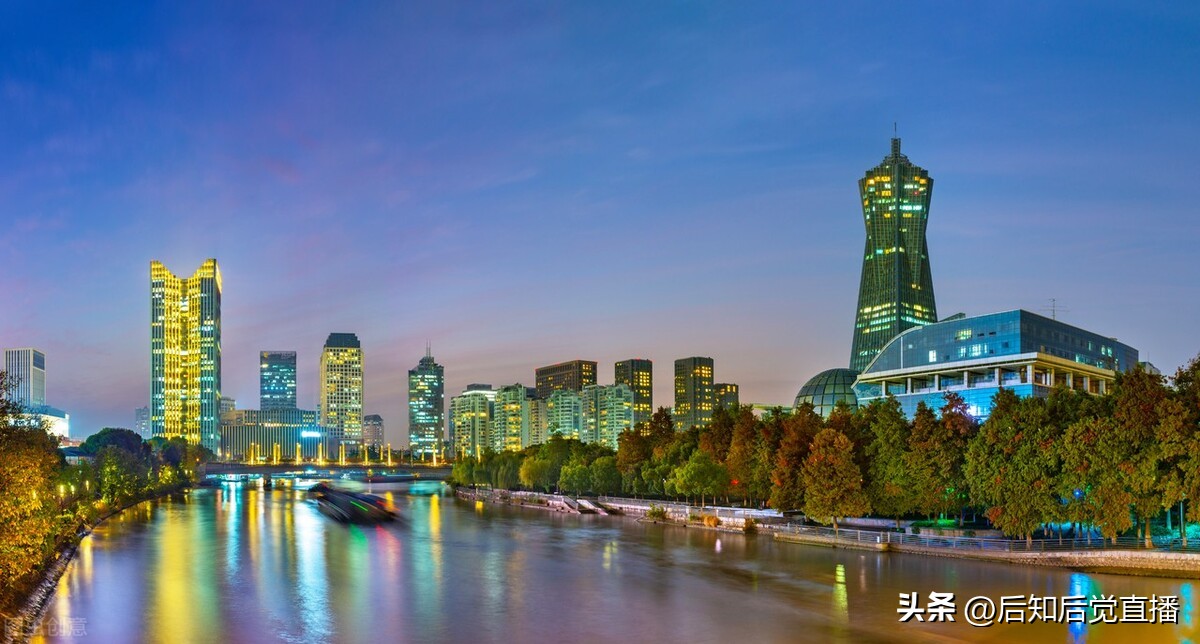 被确定为全国足球重点发展城市,全国足球发展重点城市第三批