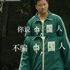 香港人生活质量好吗,香港人的生活质量和内地人对比