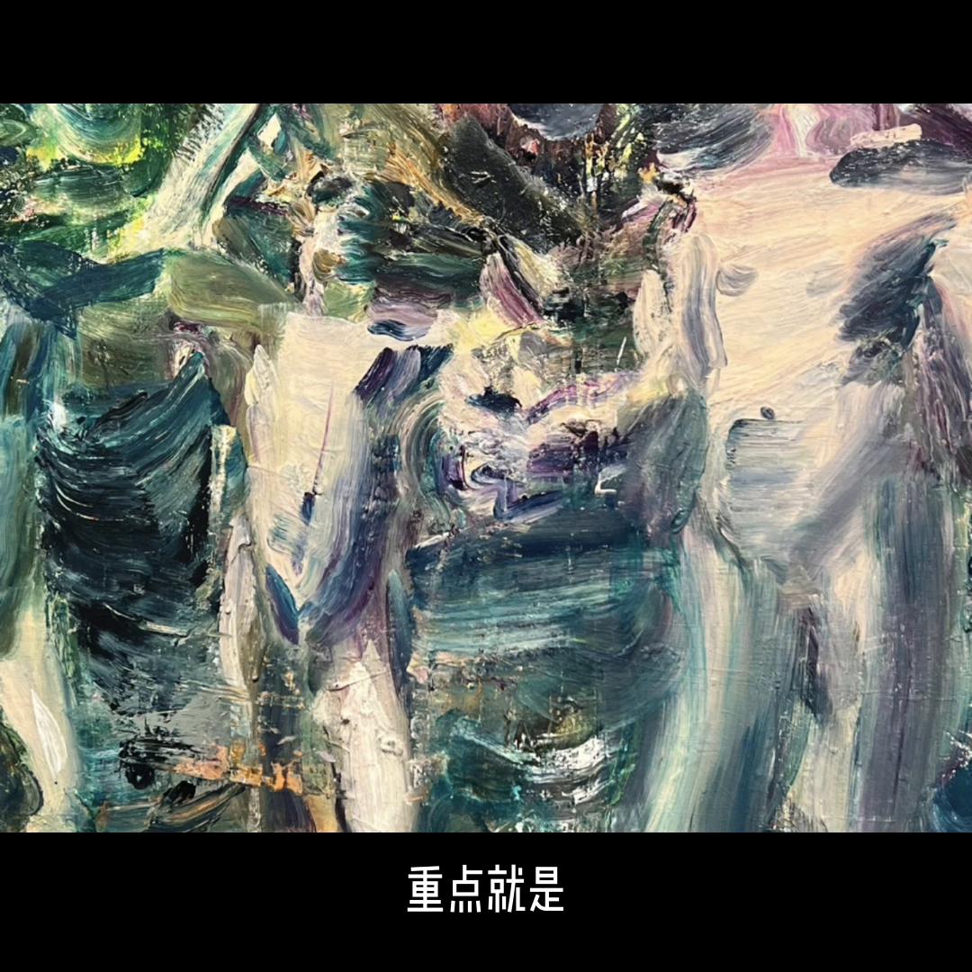 80后（不限于这代人）。出路在哪里？其实保持纵横的动态...