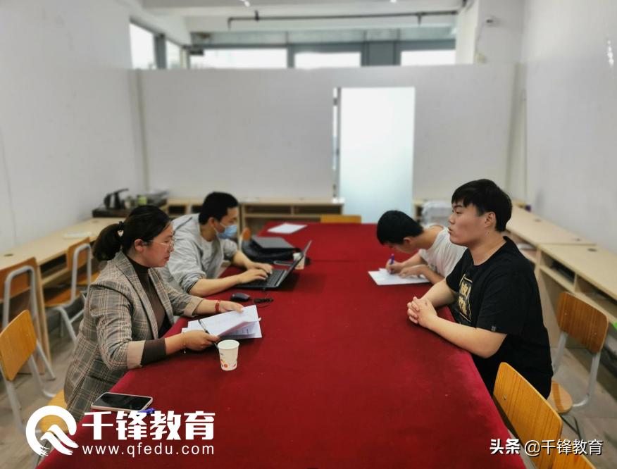 千锋教育北京信息流培训,青岛千锋教育怎么样