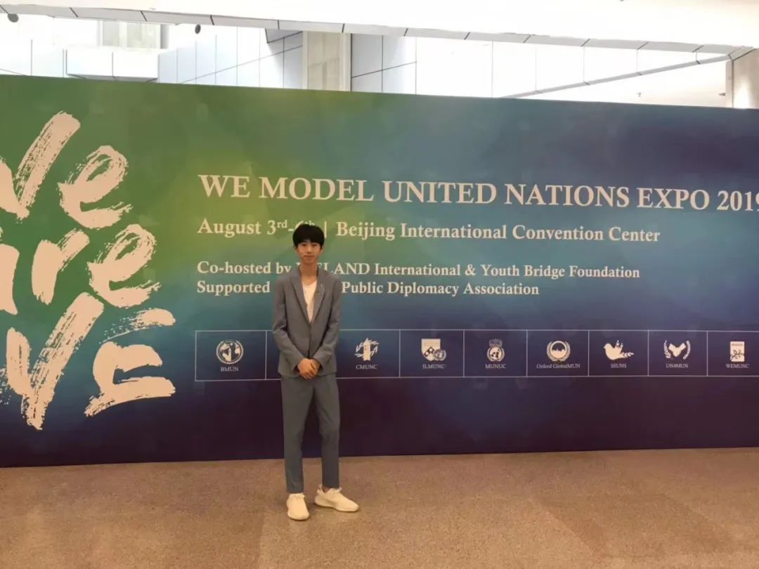 疫情下的这群国际学校学生：没有emo拒绝躺平