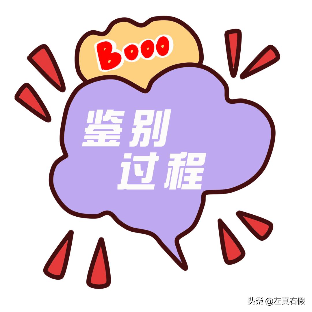 迪奥花漾甜心真假,迪奥香水花漾甜心淡香300多块钱