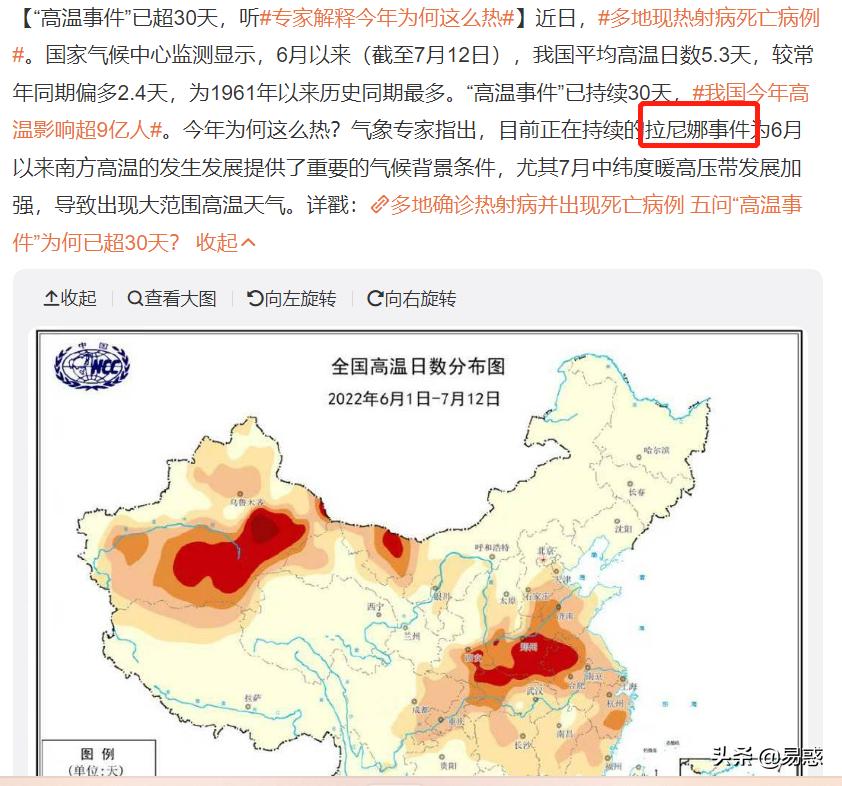 晒到皮肤脱皮,晒到起皮该怎么办