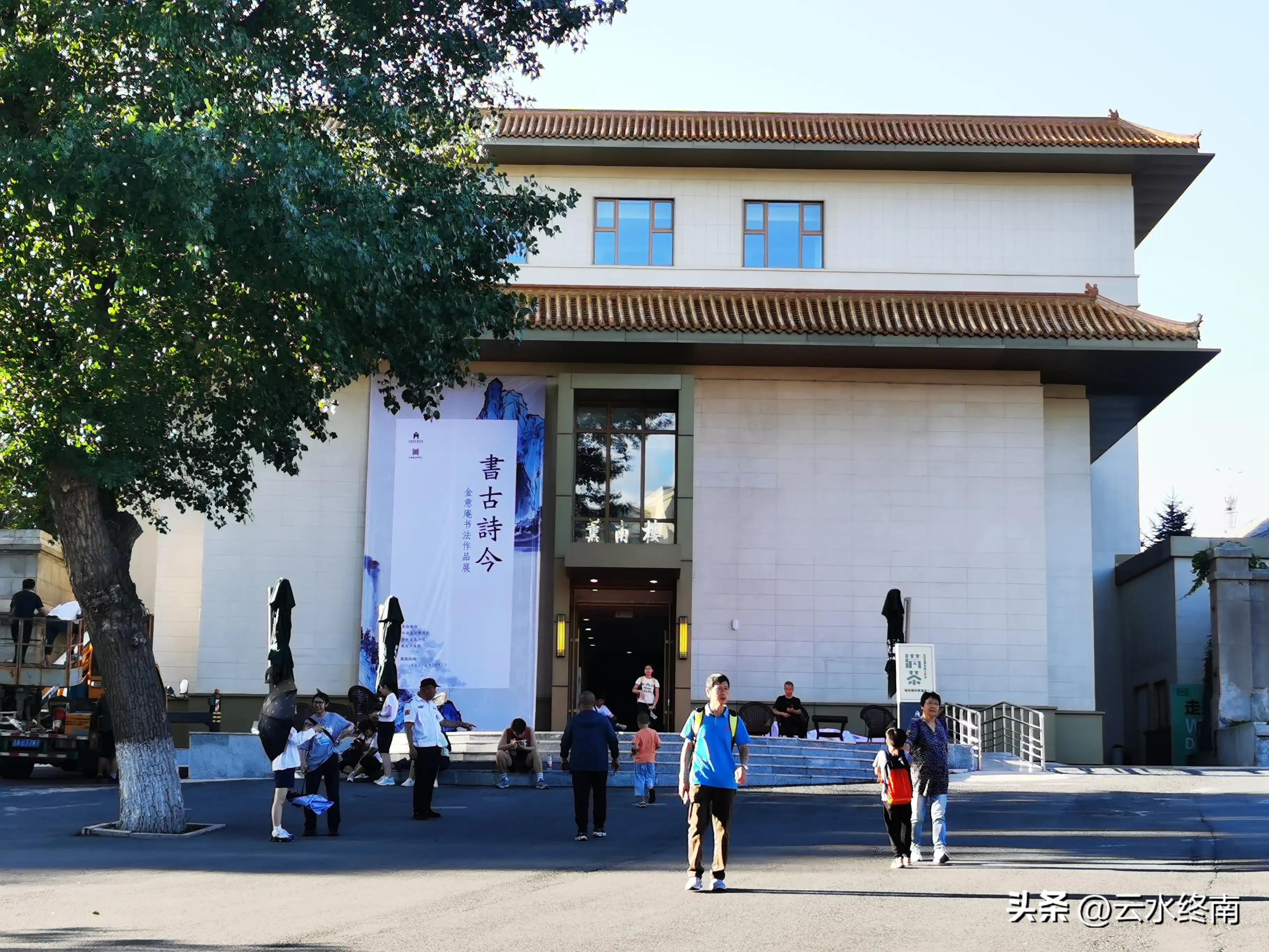 伪满洲国最中心的城市,东北伪满洲国是真的吗