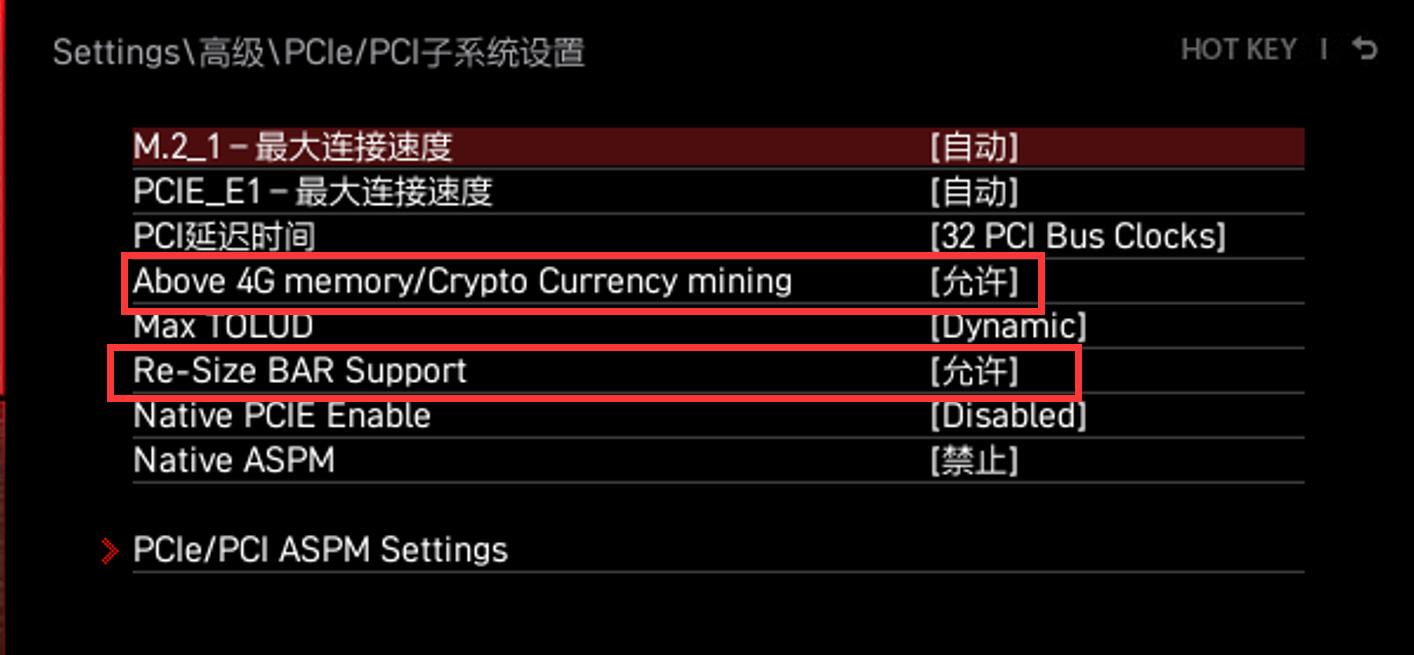 蓝戟intela380可以装b460i主板吗,英特尔a380相当于什么显卡