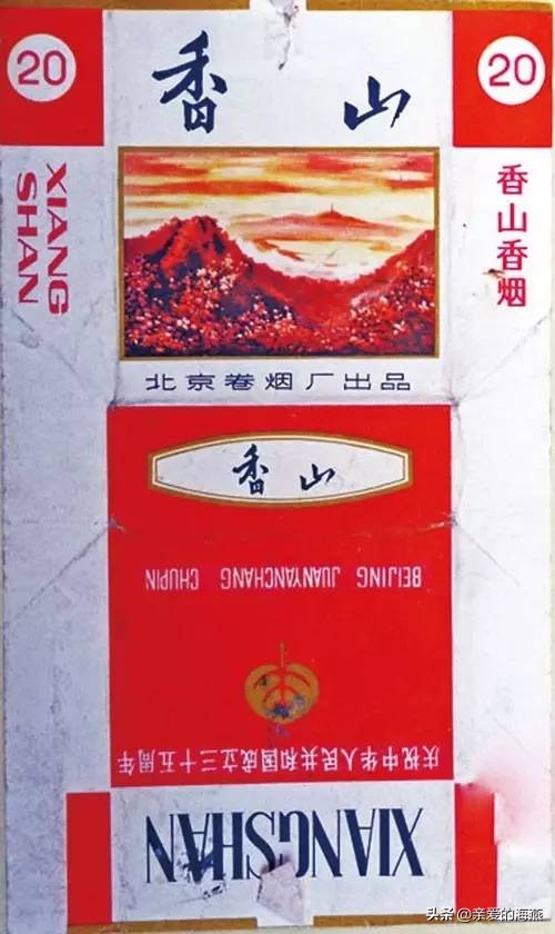 七八十年代怀旧香烟,中国绝版的香烟老烟民能认出几个