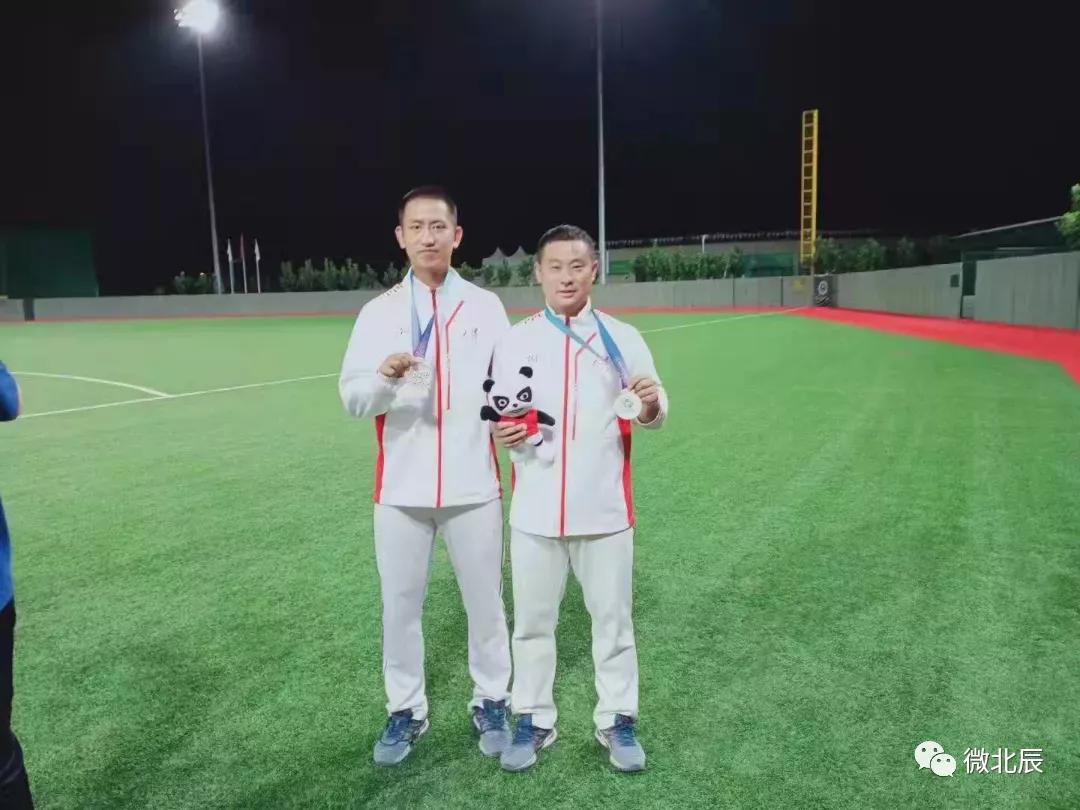 鍙堜紶鎹锋姤,鍙堜紶鍠滆