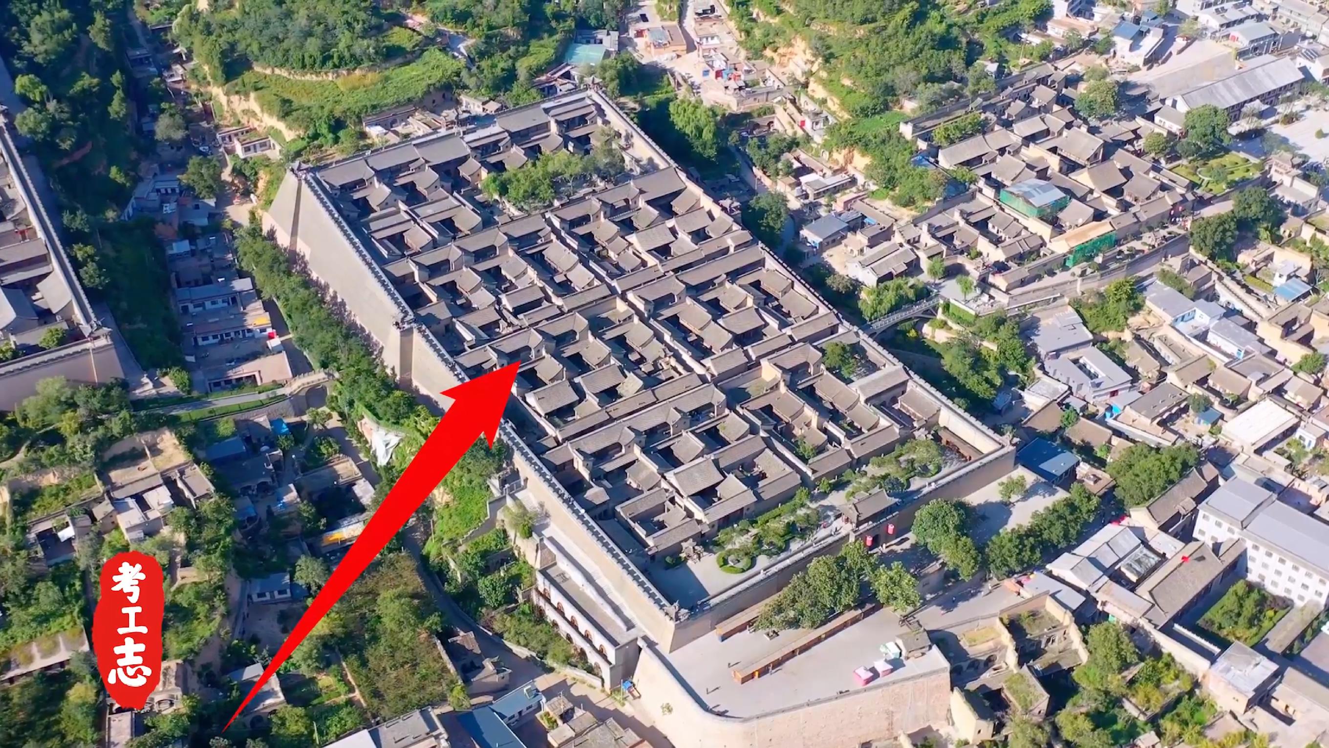 解读王家大院,王家大院从上往下看