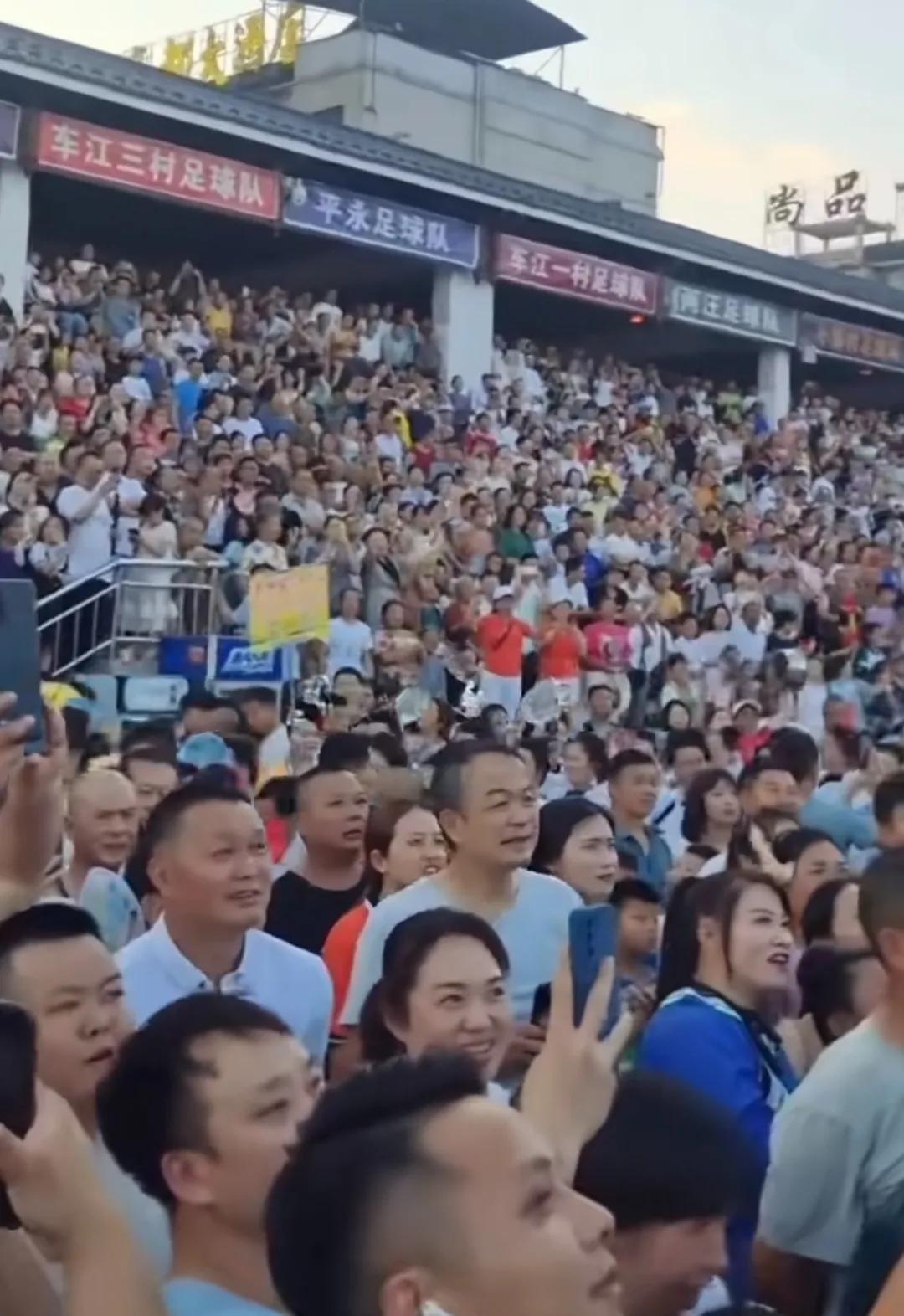 贵州村超足球史上的跨越,助力贵州村超榕江全国足球友谊赛