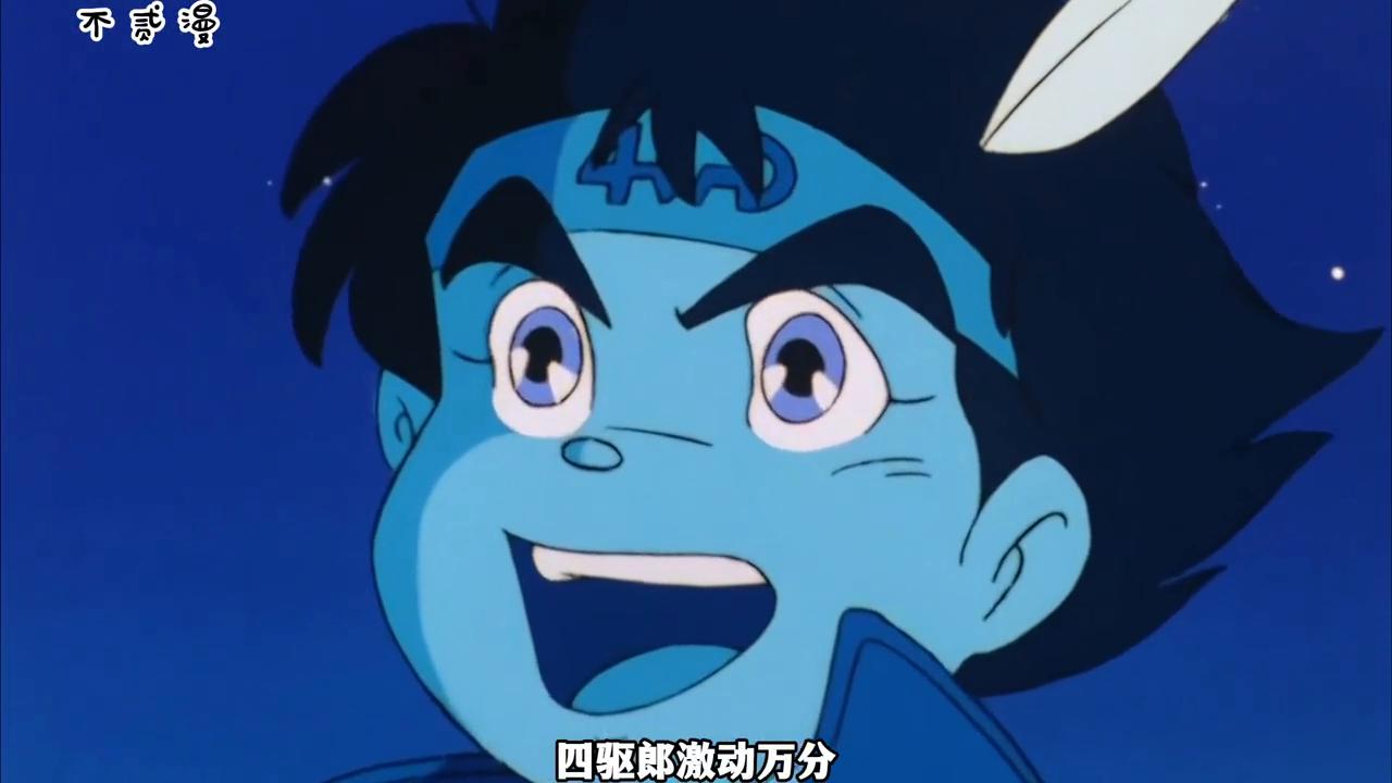 四驱小子有哪些车,四驱小子里面的车