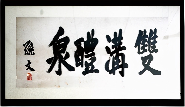 双沟生态苏酒,苏酒和双沟酒业的区别