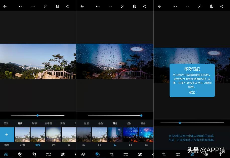 安卓看电影的app神器免费,安卓追剧神器app免费