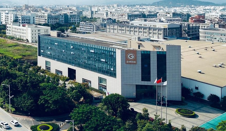 打造理想家居,金牌家居招商加盟