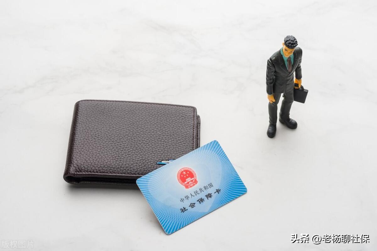 缴费年限不够的退休怎么办,缴费年限不够可以全部退么