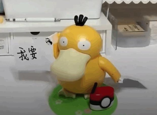 可达鸭厉害还是皮卡丘厉害,可达鸭打败过谁