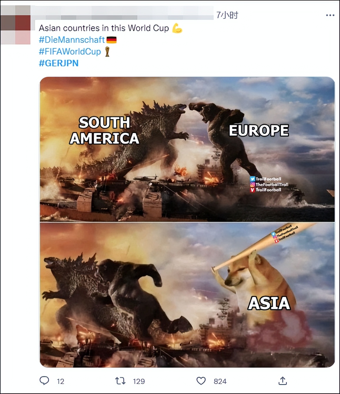 踢球技术太差被骂,踢球技术不行被调侃