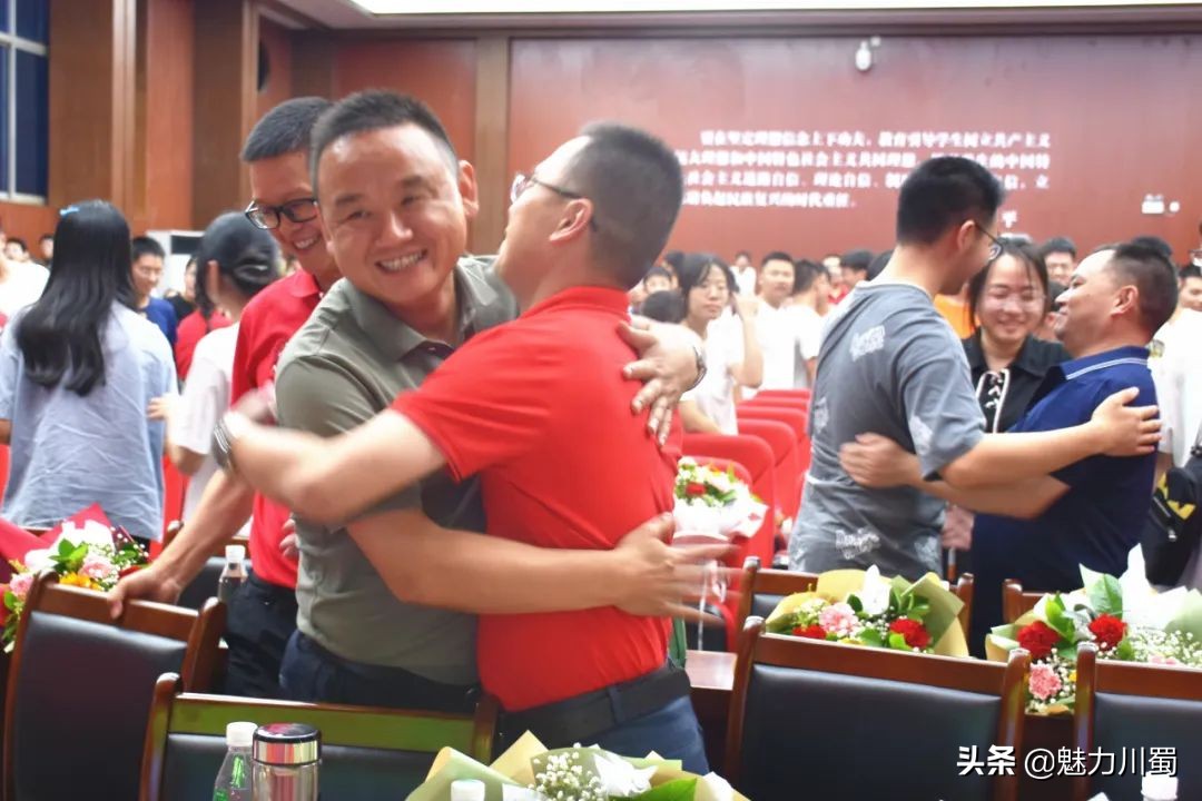 三台实验中学开学典礼,三台实验中学2021