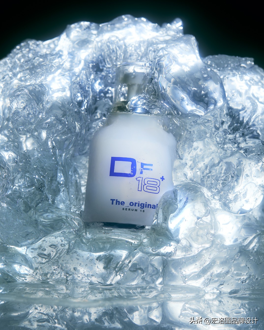 小众精炼护肤品的包装设计