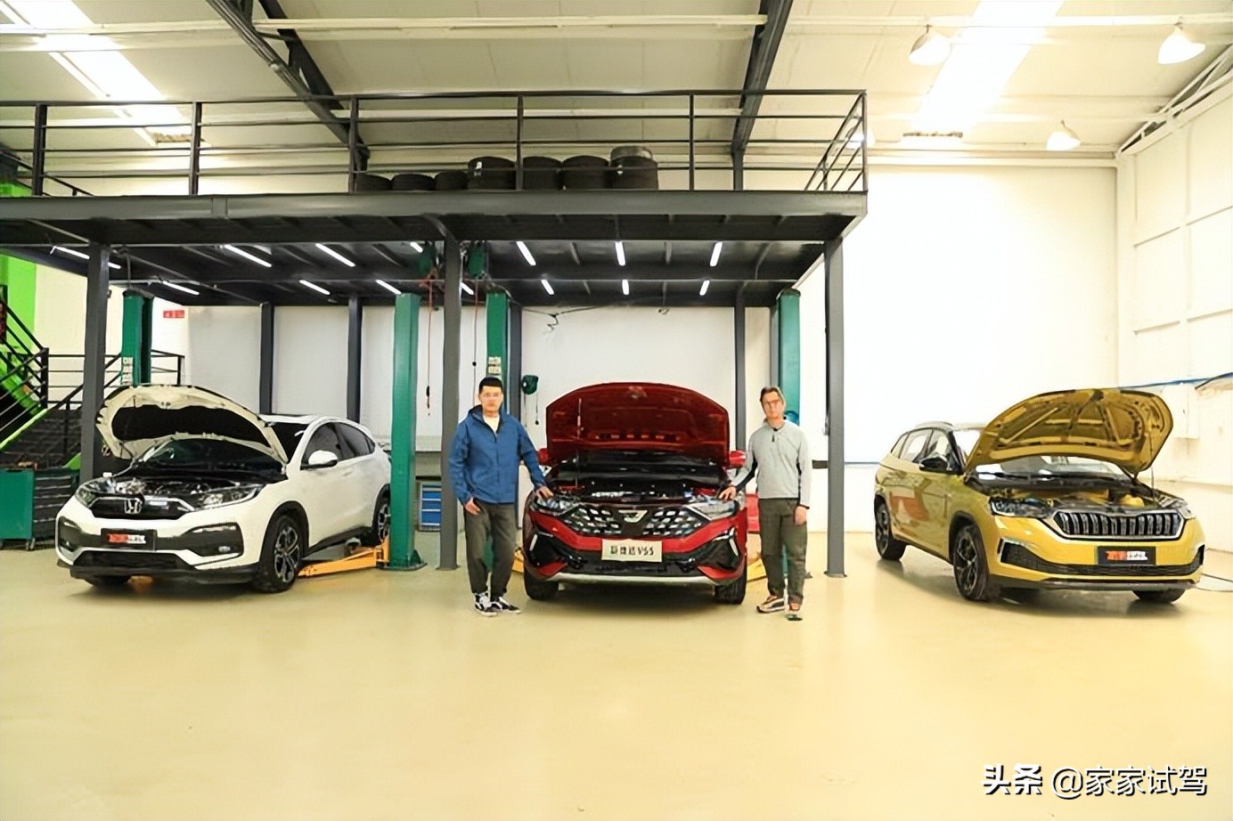 新捷达vs5底盘生锈,捷达vs5底盘解析视频