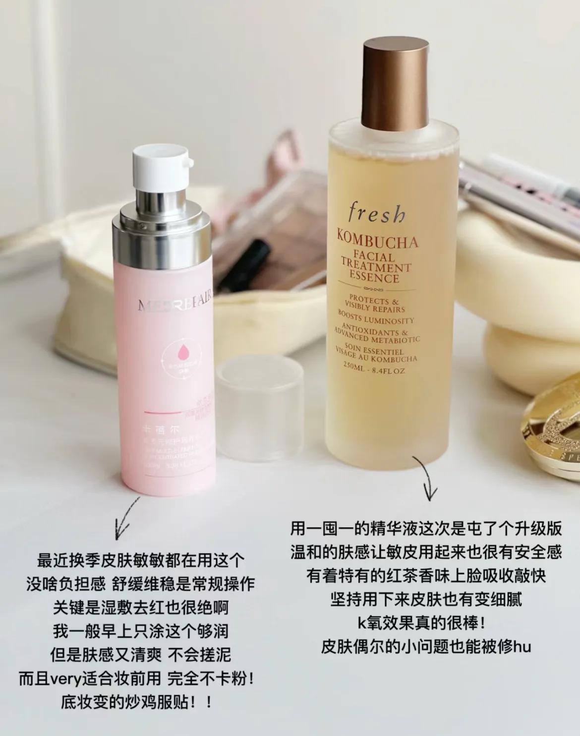 短途外出化妆包里有什么 (短途化妆包推荐女生)