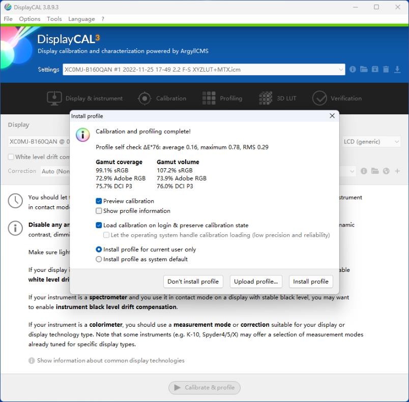 戴尔灵越16pro轻薄本值得入手吗,戴尔灵越16plus笔记本测评