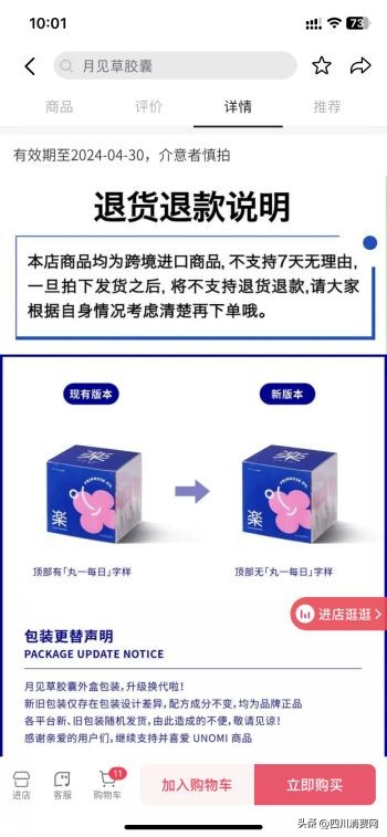 涓镐粖绉戞妧,鎴愰兘涓镐粖绉戞妧