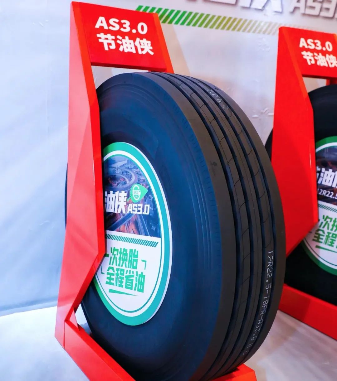 登顶珠峰：中策以振兴民族品牌为己任，目标全球轮胎之巅！