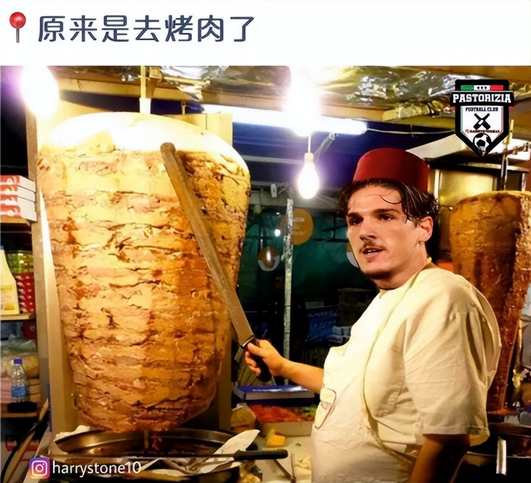 穆里尼奥罗马阶段吃了几次红牌,穆里尼奥罗马队意甲最新消息