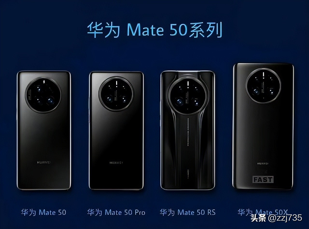 2023年旗舰手机哪款最值得买,2023年最值得入手的手机是哪款