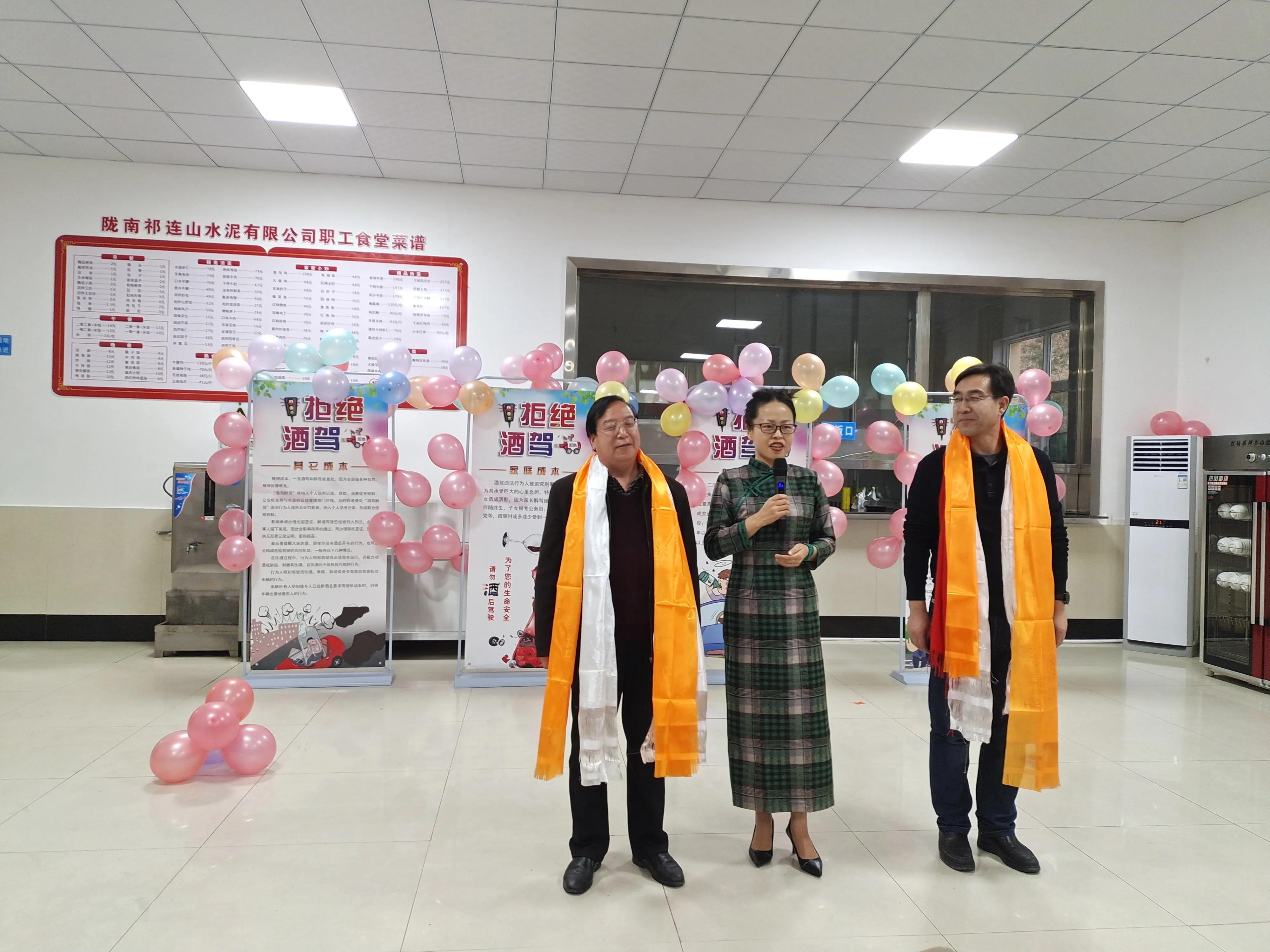 文化志愿者艺术团联欢会,民建爱心艺术团迎新春联欢会