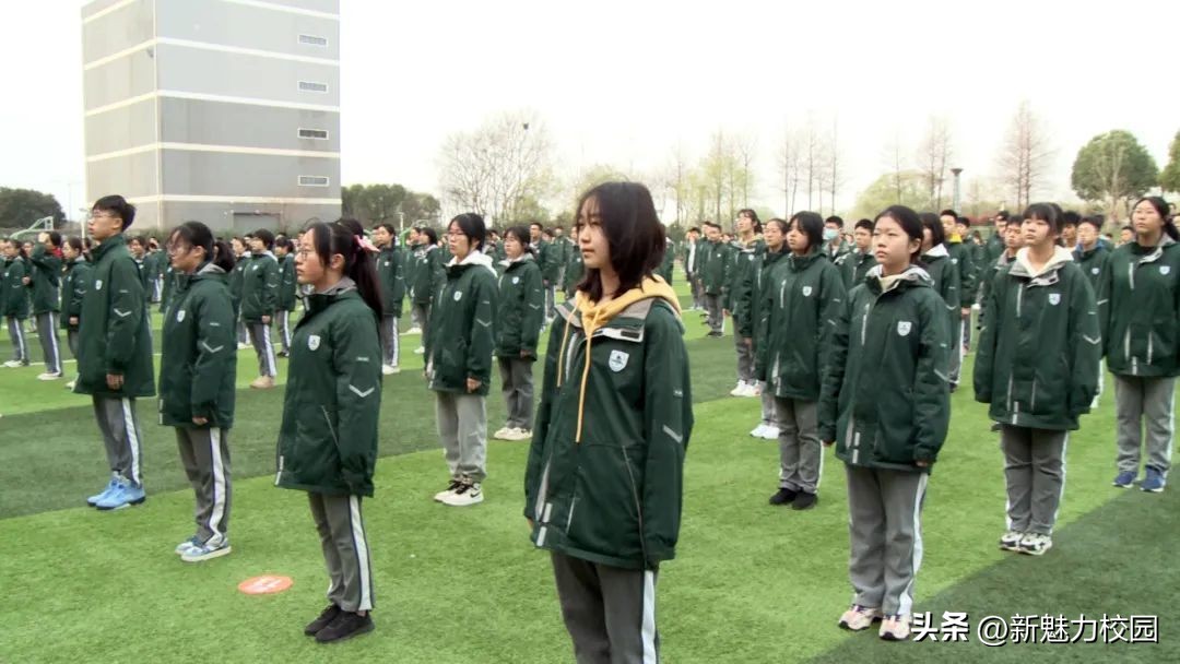 南师附中树人学校毅行,南师附中树人学校百日誓师