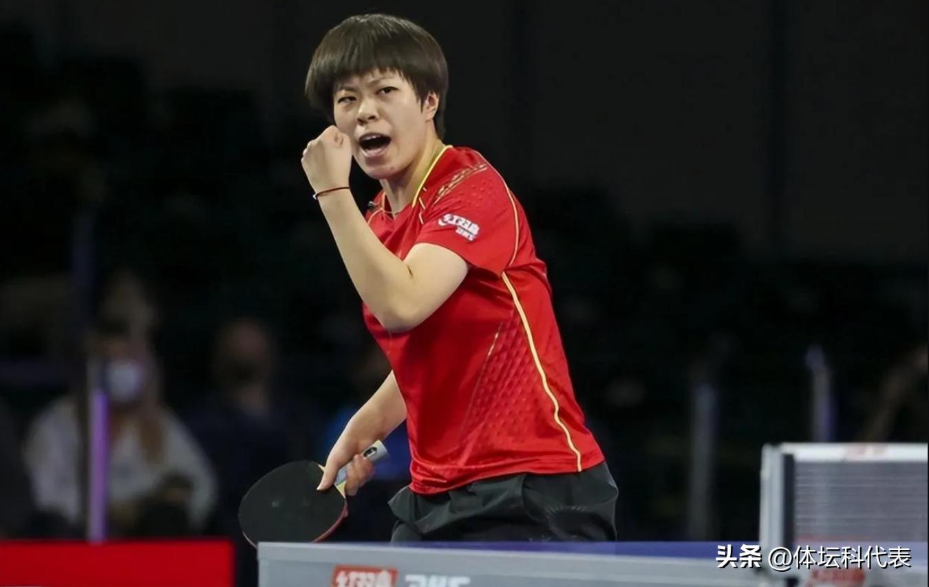 王艺迪夺亚洲杯收获4大喜讯,王艺迪四强冠军赛最新战况