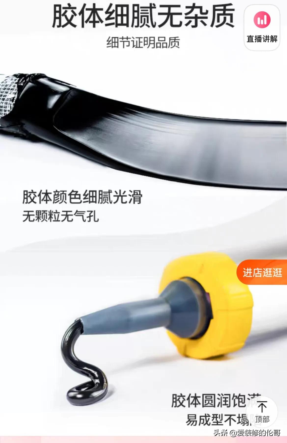 曲靖选购系统门窗当心假断桥,选购断桥铝门窗视频