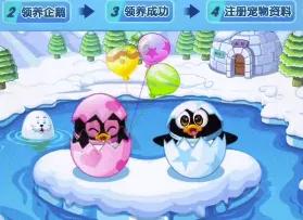 没十年网龄都看不出的梗,没有十年以上网龄的人不知道的事