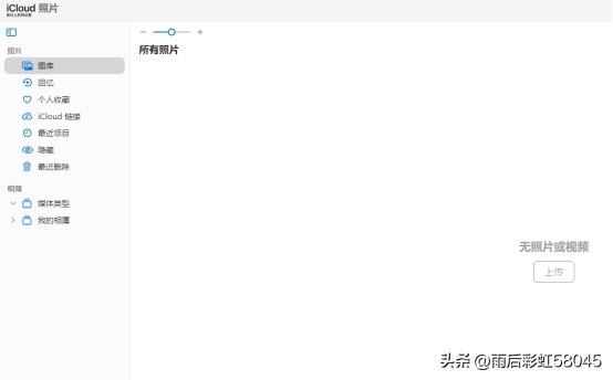 怎样把iphone照片传到苹果电脑,怎么把iphone照片通过电脑传到u盘