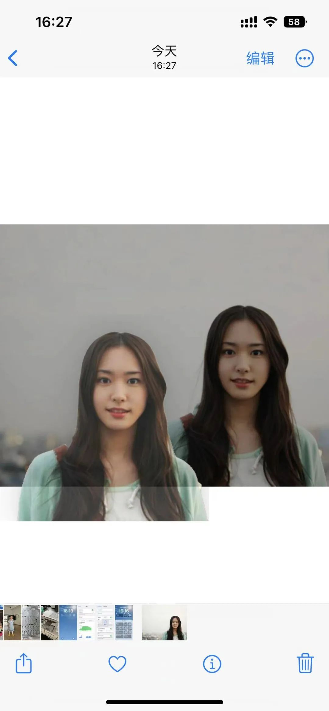 苹果最新系统ios16有一键锁屏,ios16.1.1新功能抠图