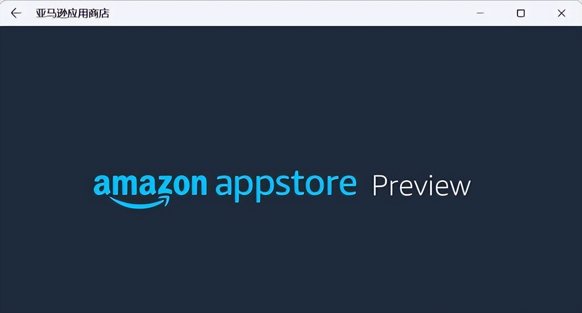 win11怎么打开apk文件,win11如何安装本地apk文件