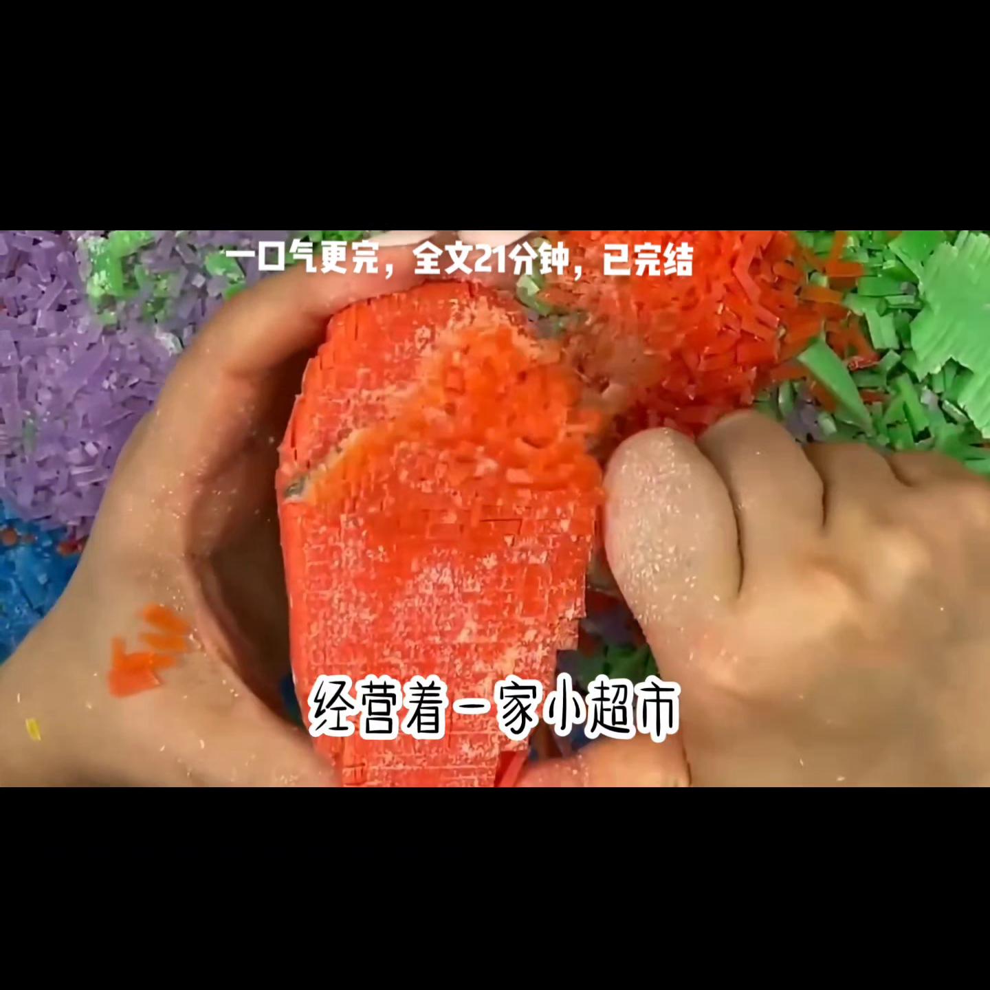 蹲坑的正确安装方法,蹲坑厕所堵了疏通妙招