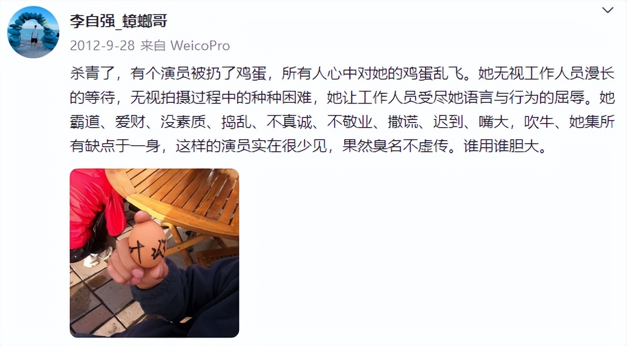 tvb童年女神,tvb童年女神复出