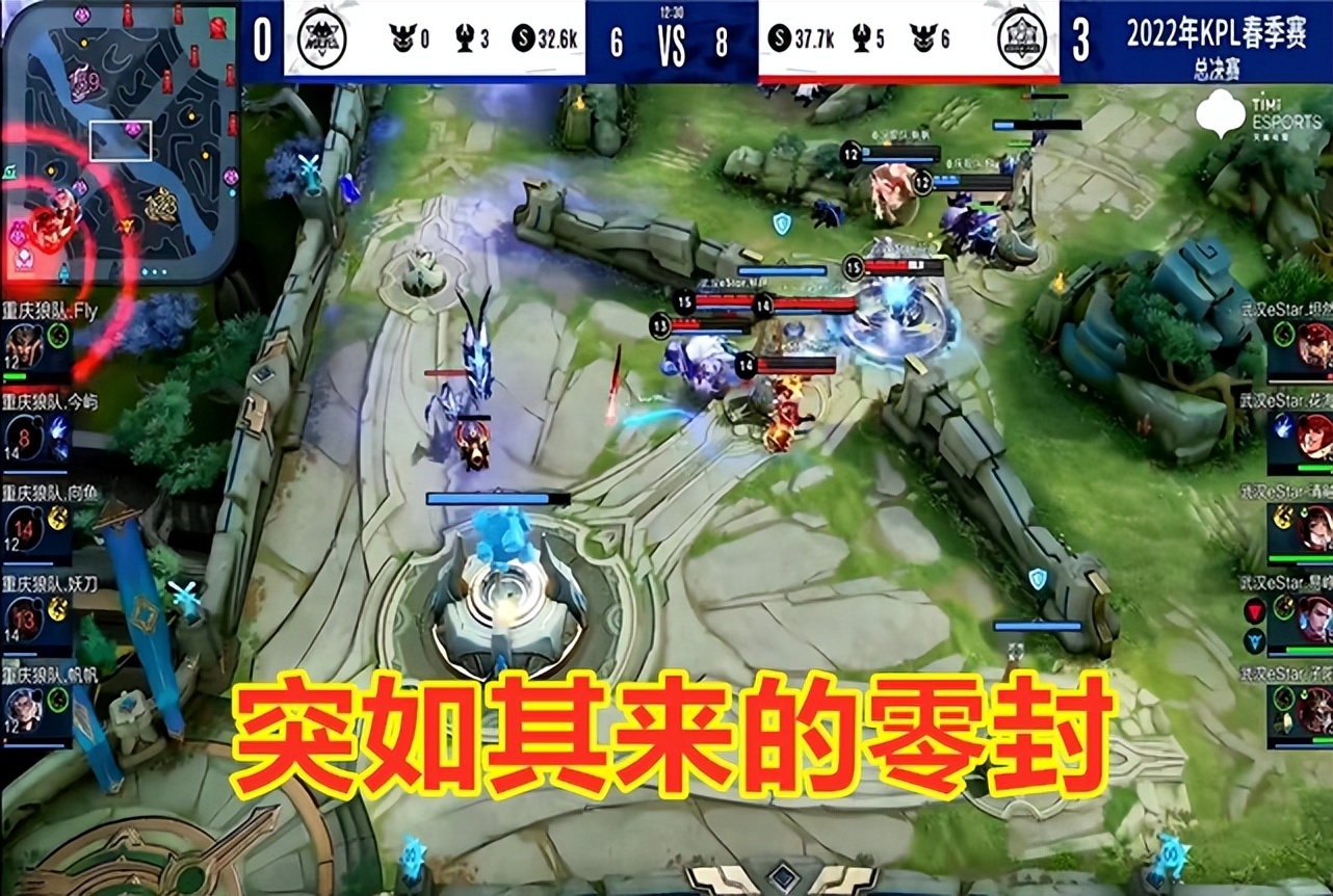 狼队夺冠第八冠各个选手反应,狼队第六局被翻盘