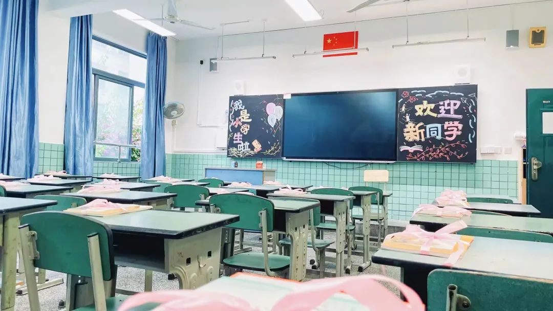 迎春小学双流六一,迎春小学双流