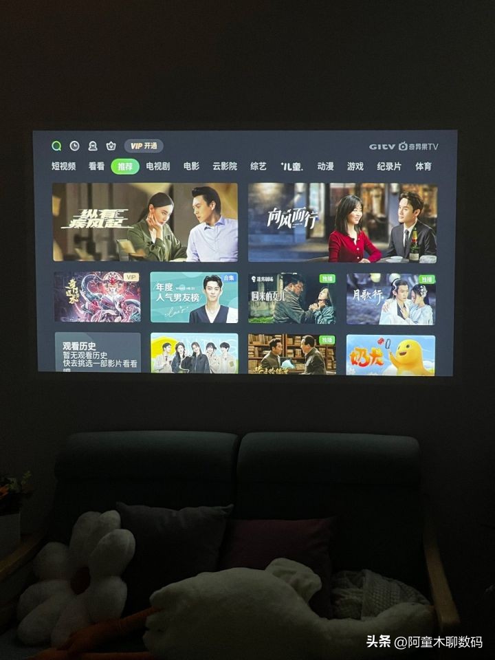 猫我x3pro智能投影仪评测,oppofindx3provsvivox70pro